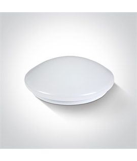 White 26W LED slim plafo light, IP20, suitable for residential and commercial application.