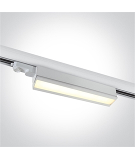 White 40W COB linear track light spot +-45� adjustable, ideal for
shops and showrooms.